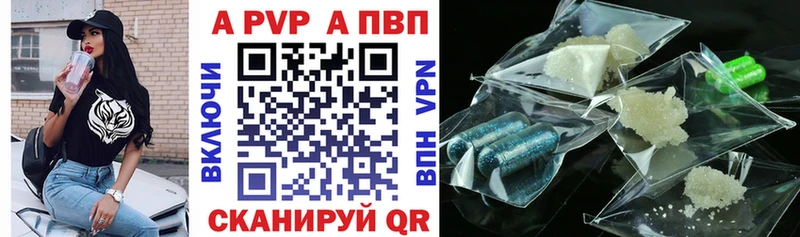 ГАШ Беслан