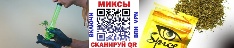 где найти наркотики  Беслан  БУТИРАТ BDO 