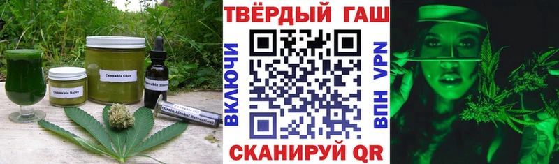 Еда ТГК конопля  где купить наркоту  Беслан 