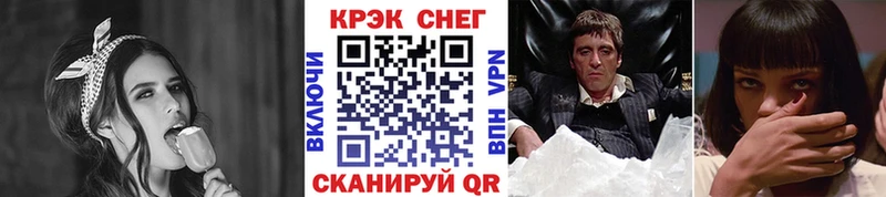 КОКАИН Эквадор  Беслан 