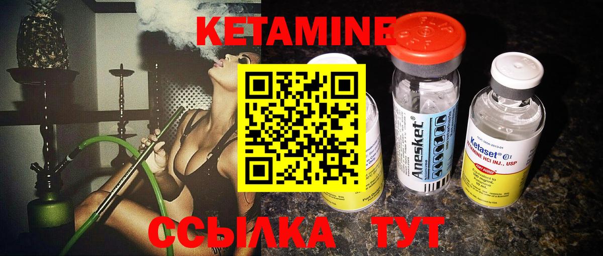 АМФЕТАМИН Беслан