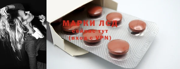 MDMA Premium VHQ Алзамай