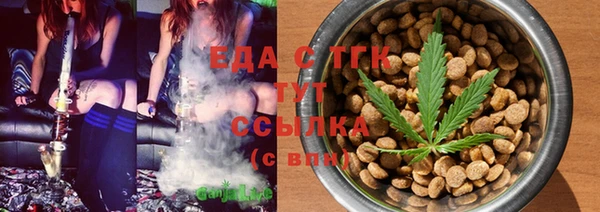 прущие грибы Алексеевка