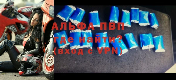 MDMA Premium VHQ Алзамай
