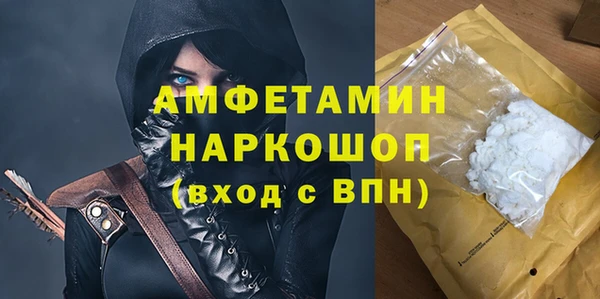 прущие грибы Алексеевка