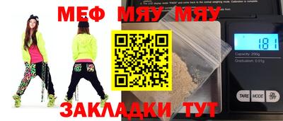 кокс Берёзовский