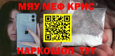 кокс Берёзовский