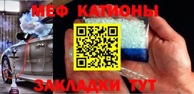 кокс Берёзовский