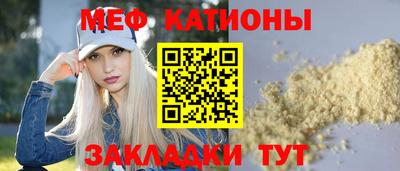 кокс Берёзовский