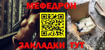 кокс Берёзовский