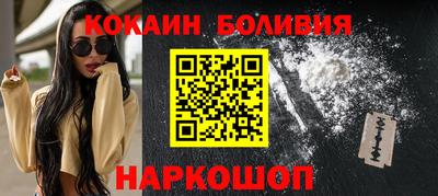 меф VHQ Бийск