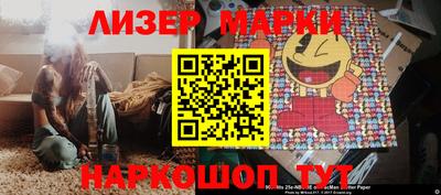 меф VHQ Бийск