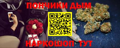 меф VHQ Бийск