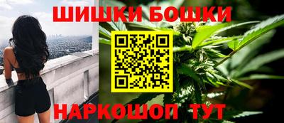 мяу мяу кристалл Беслан