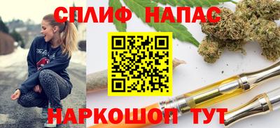 кокс Берёзовский