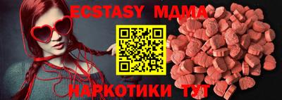 каннабис Малгобек