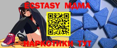 кокс Берёзовский