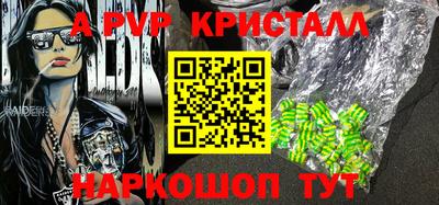 кокс Берёзовский
