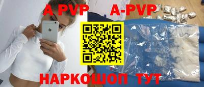 кокс Берёзовский
