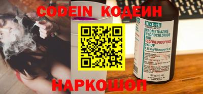 кокс Берёзовский