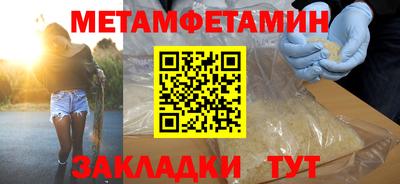 кокс Берёзовский