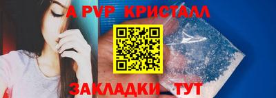 кокс Берёзовский
