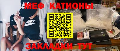 кокс Берёзовский