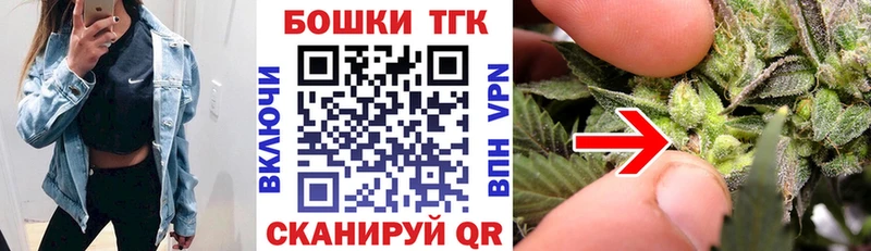 Бошки марихуана OG Kush Беслан